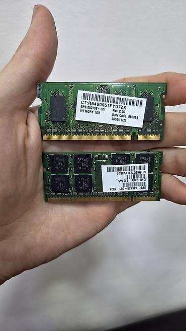 intel celeron: Модули оперативной памяти SO-DIMM для ноутбуков 1гб ддр2 на ноутбук — 2