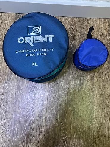 походный набор: ORIENT Camping Cooker Set Dong Bang, размер XL Полноценный походный — 1