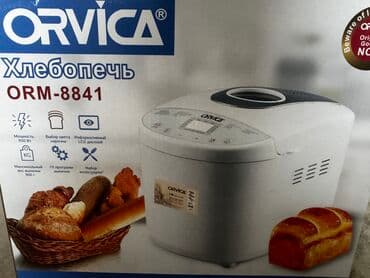 хлебопечка купить: Нан бышыргыч, Жаңы, Өзү алып кетүү — 1