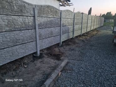продажа елок в бишкеке: Заборы и ограждения — 21
