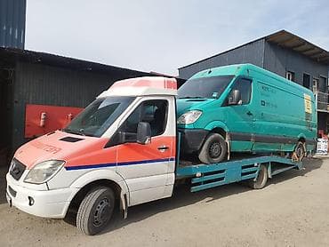 golf 5: Со сдвижной платформой — 1