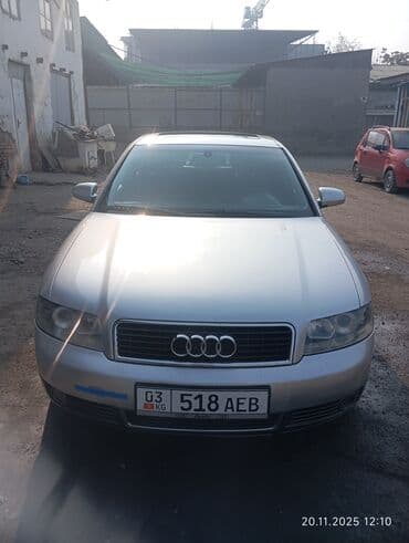 шины для внедорожников: Audi A4: 2002 г., 2 л, Автомат, Бензиновая, Седан — 5