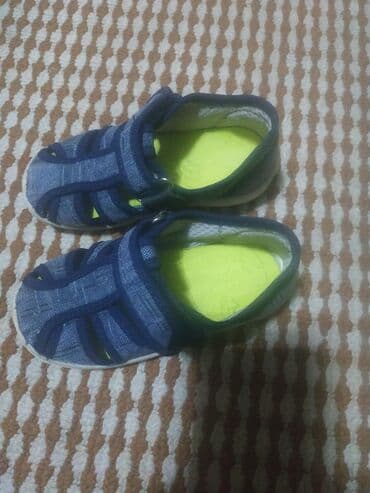 Платья: Детские сандали, пр-во Турция, размер 24 — 1