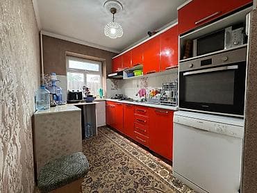 Дома: Выставлен дом на продажу в центре города Усенбаева 174, за ЦОН, ниже — 10