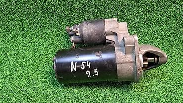 bmw m3 e46: Стартер Е39 1 740 374 Год 2002 В отличном состоянии, очень большой — 2