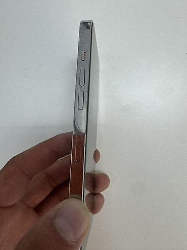 pro: IPhone 14 Pro, Б/у, 512 ГБ, Белый, 85 % — 4