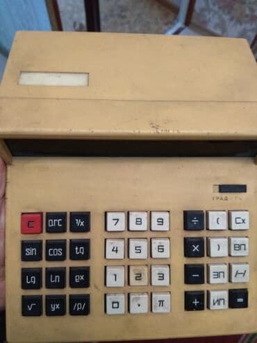 математический планшет: Продаю электронный калькулятор. Рабочий — 2