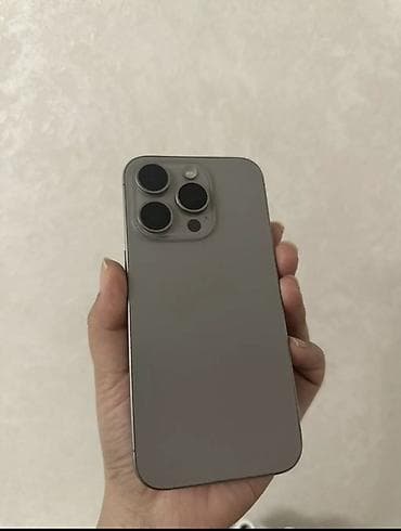 IPhone 15 Pro, 128 ГБ, Natural Titanium, Кабель — 1
