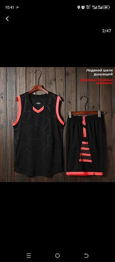 мусульманский спортивный костюм мужской: Мужской спортивный комплект для баскетбола: майка + шорты - Материал — 1