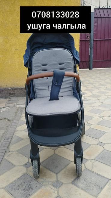 Коляски: О7О8.1З.ЗО.28 ушу чалгыла. Манеж дагы бар. Прогулочная коляска Baloni — 7
