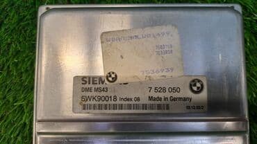 сколько стоит компьютерный блок: Блок управления двигателем Е53 7 528 050 Год 2004 В отличном — 3