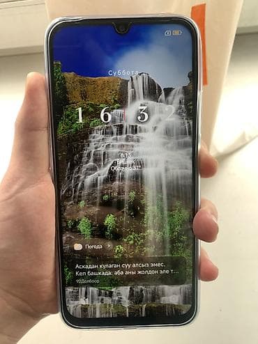 mi pad 8: Poco C65, Новый, 256 ГБ, цвет - Фиолетовый, 2 SIM — 1