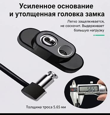 алюминь прием: Решетки для окон, Готовые, Без установки — 3