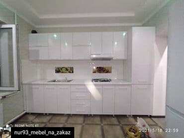 бешик цена бишкек: Мебель на заказ 1метр 14000сом
Замер доставка бесплатная — 29