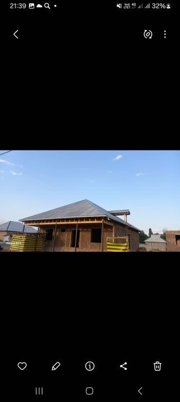 реставрация крыши дома: Кровля крыши | Монтаж, Ремонт Больше 6 лет опыта — 13