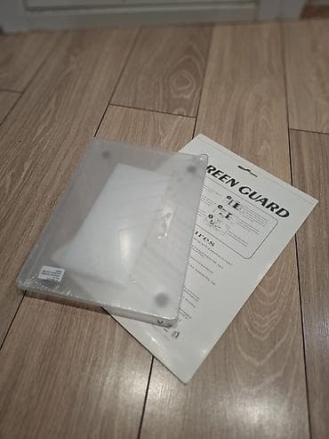 пока х3: Матовый защитный кейс для MacBook Pro 14" и защитное стекло - — 1