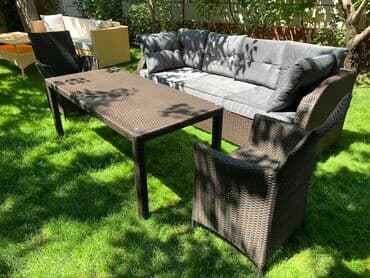 Комплект садовой мебели