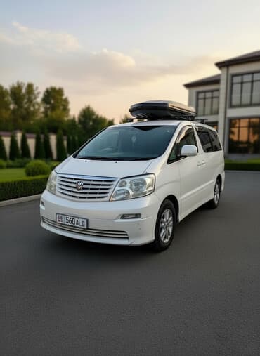 обмен на дом в городе каракол: По региону Такси, легковое авто | 7 мест — 1