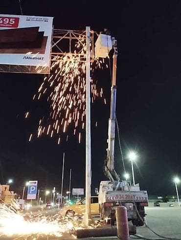 iphon 13 pro max: Стрела 12 м, 200 т — 2