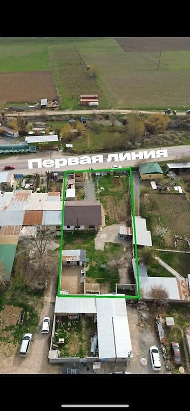 Кыймылсыз мүлк: 15 соток, Курулуш, Кызыл китеп, Техпаспорт, Сатып алуу-сатуу келишими — 1