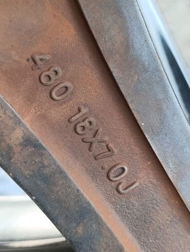 сколько стоят серебряные ложки: Куйма Дисктер R 18 Комплект, тешиктери - 5, Колдонулган — 15