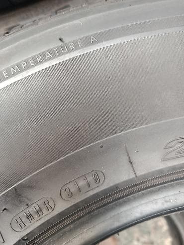 16 c: Шины 225 / 75 / R 16, Всесезонная, Пара, Внедорожные (АТ/МТ), Корея, Nexen — 4