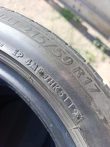 шины на стрим: Шины 215 / 50 / R 17, Лето, Б/у, Комплект, Легковые, Япония, Bridgestone — 7