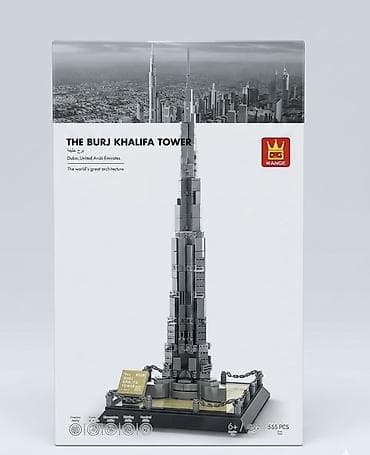 башня игрушка: Конструктор WANGE “The Burj Khalifa Tower” - Тематика: архитектура — 1