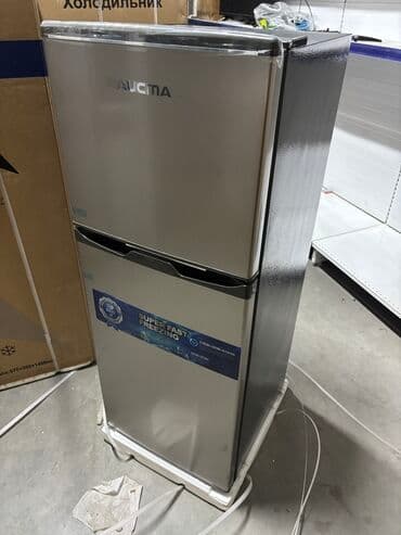 холодильник маленький купить: Холодильник Rosieres, Новый, Side-By-Side (двухдверный), De frost (капельный), 47 * 120 * 47 — 7