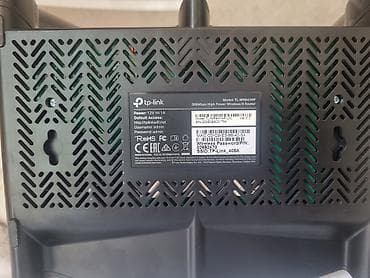 Продаю мощный беспроводной роутер TP-Link TL-WR841HP. ​Главная фишка — 4