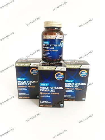 кофе в капсулах бишкек: Комплекс витаминов, Для энергии и силы, Универсальный, Для взрослых, Для мужчин, Турция, Таблетки, Новый — 2