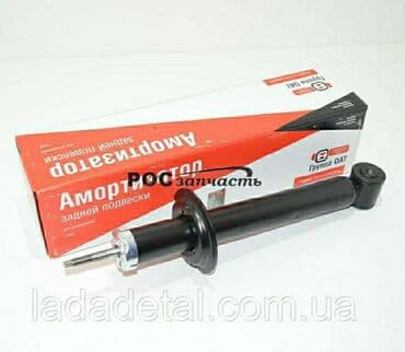 меняю на ниву: Задний амортизатор, Передний амортизатор, Комплект амортизаторов ВАЗ (LADA) Новый — 3