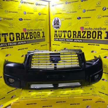 передний бампер опель вектра б: Передний Subaru, Оригинал — 1