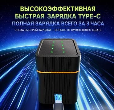 перезаряжаемые батарейки: Аккумуляторные батарейки с зарядным боксом Carry Any Зарядный кейс с — 4