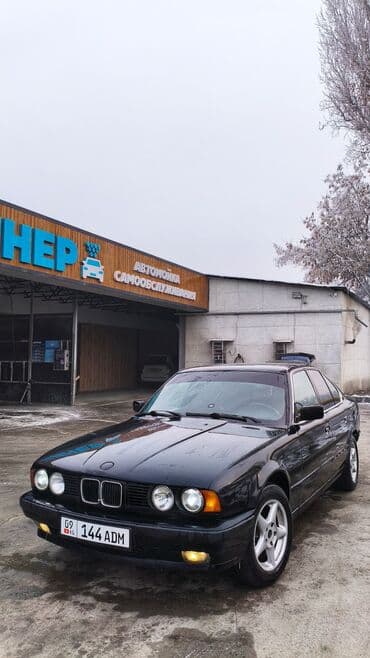 e 30 bmw: BMW 5 series: 1992 г., 2 л, Механика, Бензин, Седан — 2