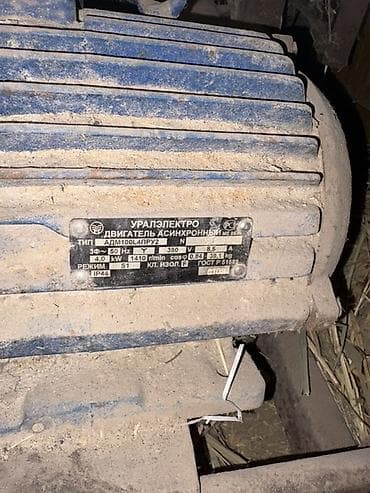Оборудование для производства: Распиловочный станок без ЧПУ, Циркулярка, Б/у — 5