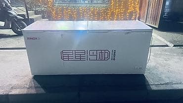 Холодильные витрины: Морозильный ларь XINGX, горизонтальный, с двумя самостоятельными — 3