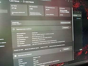 Оюн үчүн, Жаңы, Intel Core i5 — 10