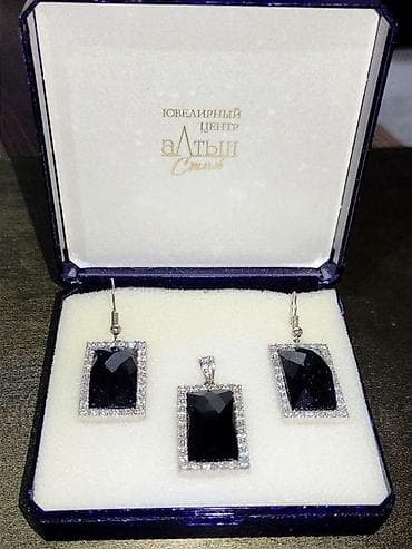 Набор украшений, Проба 925, Женские, Б/у