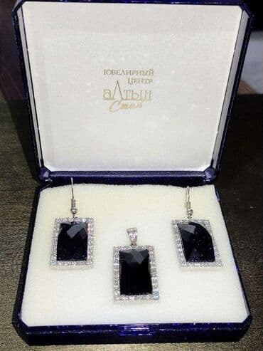 набор пандора: Набор украшений, Проба 925, Женские, Б/у — 1