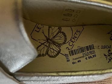 Спецодежда: Женские лоферы PostXchange (модель Neru 9400) - Цвет: серебристый — 3