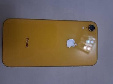 айфон хр 256 гб бу: IPhone Xr, Б/у, 128 ГБ, Желтый, Чехол, 76 % — 1
