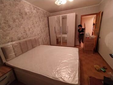 новые кровати: Кровать на заказ и в наличии Внимание: цена без матраса Рассрочка — 22