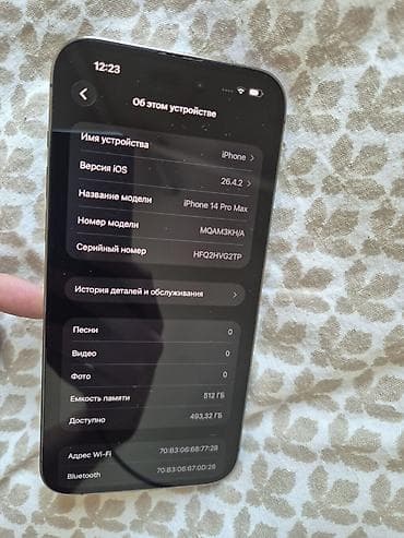 ıphone 12 pro max: IPhone 14 Pro Max, Б/у, 512 ГБ, Deep Purple, Чехол — 4