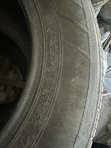 18 r: Летние шины 265/60 R18, комплект из 4 шт. Характеристики: - Размер — 2