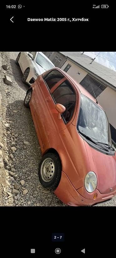 Daewoo Matiz: 2005 г., Хэтчбэк — 4