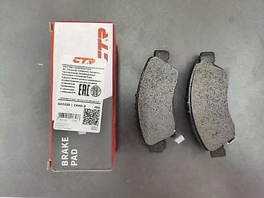 step 2: Передняя тормозная колодка Honda Оригинал — 1
