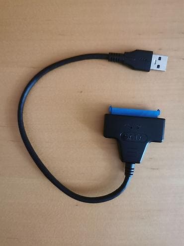Адаптер SATA USB для подключения 2.5" накопителей - Тип