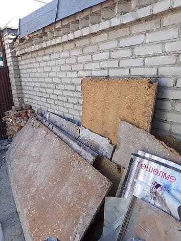 Отдам даром на дрова. рн Восточный автовокзал переулок Алайский дом