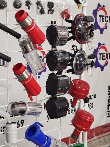 сухое молоко для животных: 🔧ЗАПОСНЫЕ ЧАСТИ НА ДОИЛЬНЫЕ АППАРАТЫ!!!! 🗣️Только в компании — 6